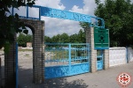 Стадион "Понтос" Витязево
