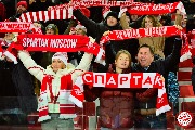 Spartak-KS (14).jpg