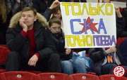 MXKSpartak-ska-37.jpg