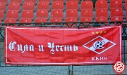 Vyksa-Spartak-39.jpg