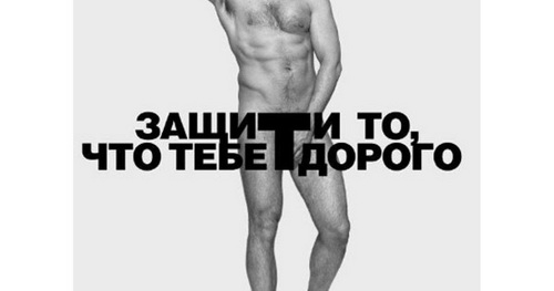 В защиту Массимо Карреры В защиту Массимо Карреры