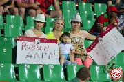 Rubin-Spartak-1-1-29