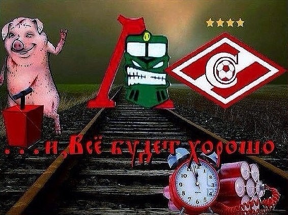 Дмитрий Кириченко: Не думаю, что "Спартак" выиграет все оставшиеся матчи Дмитрий Кириченко: Не думаю, что "Спартак" выиграет все оставшиеся матчи