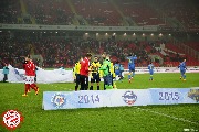 Spartak-Rostov-3.jpg