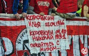 Spartak-sdsv (87)