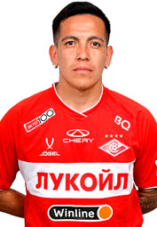 Э. БАРКО Э. БАРКО