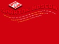 Обои Spartak M