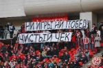 Фото с матча "Спартак" - "Нальчик"