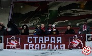 Старая Гвардия