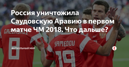 "А не замахнуться ли нам на Вильяма, понимаете ли, нашего Шекспира? "А не замахнуться ли нам на Вильяма, понимаете ли, нашего Шекспира?