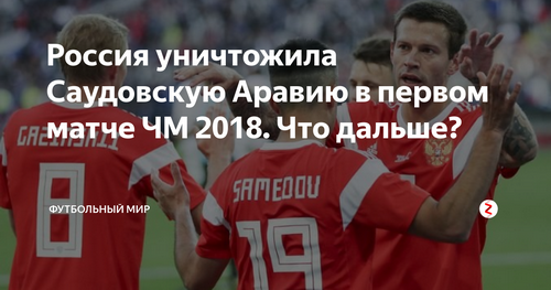 "А не замахнуться ли нам на Вильяма, понимаете ли, нашего Шекспира?