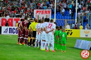 Rubin-Spartak-0-4-5.jpg