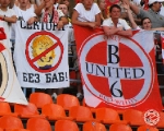 Спартак - Кубань 1:1