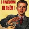 86 % болельщиков "Базеля" верят в победу над "Спартаком" 86 % болельщиков "Базеля" верят в победу над "Спартаком"