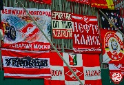Rubin-Spartak (60)