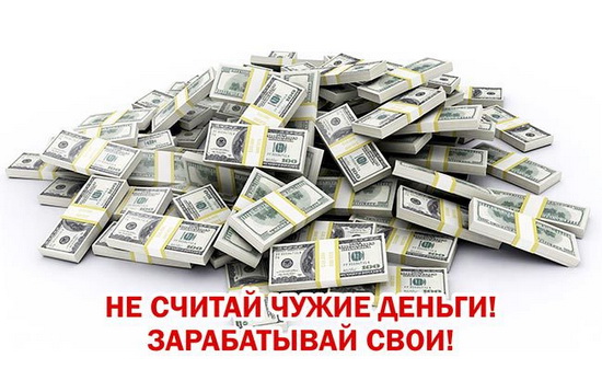 Квинси — самый богатый. Сколько зарабатывают футболисты «Спартака» Квинси — самый богатый. Сколько зарабатывают футболисты «Спартака»