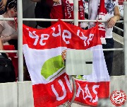 Spartak-musora-86