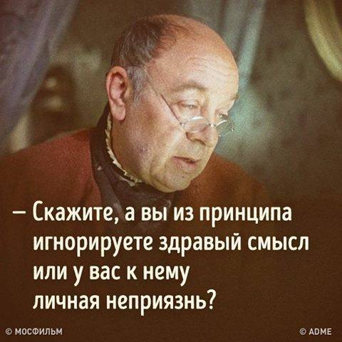 "С 8 марта, спартаковцы!" Реакция на перенос кубкового матча "С 8 марта, спартаковцы!" Реакция на перенос кубкового матча