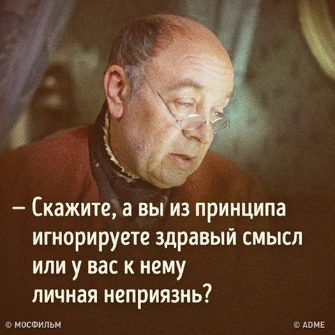 "С 8 марта, спартаковцы!" Реакция на перенос кубкового матча  