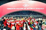 Spartak-terek (171).jpg