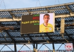 Локомотив - Спартак 0:2