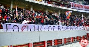 Spartak-anji-99