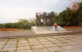 Выезд в Липецк на Кубок