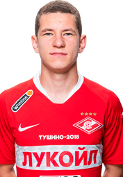 А. ВОРОПАЕВ А. ВОРОПАЕВ