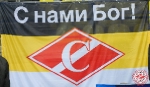 Лига чемпионов Спартак- Челси 0:2