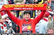 ArsenalD-Spartak-Osn-6.jpg