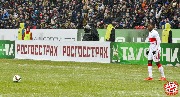 Rubin-Spartak (20)