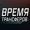 Хендрикс в «Спартак» — отличный трансфер. Объяснение для хейтеров