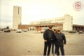 Выезд в Набережные Челны '96