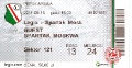 18.08.2011 Легия - Спартак 2:2. (Варшава, Польша)