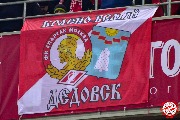 Spartak-Krasnodar (38).jpg