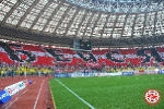 Спартак - цска