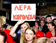 MissSpartak2017 (23).jpg