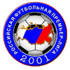 РФС, РФПЛ и ПФЛ рассмотрели возможность повышения престижа Кубка России РФС, РФПЛ и ПФЛ рассмотрели возможность повышения престижа Кубка России