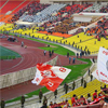 "Спартак" проиграл "Рубину"