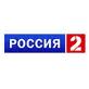 Почти все матчи ЧМ-2010 зрители увидят в прямом эфире Почти все матчи ЧМ-2010 зрители увидят в прямом эфире
