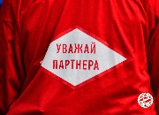dno-Spartak-57.jpg