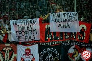 Rubin-Spartak-1-1-74