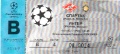 Билет с матча Спартак - Интер. 1:1 (04.11.1998)