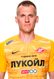 А. РЕБРОВ А. РЕБРОВ