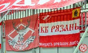 Rubin-Spartak (68)