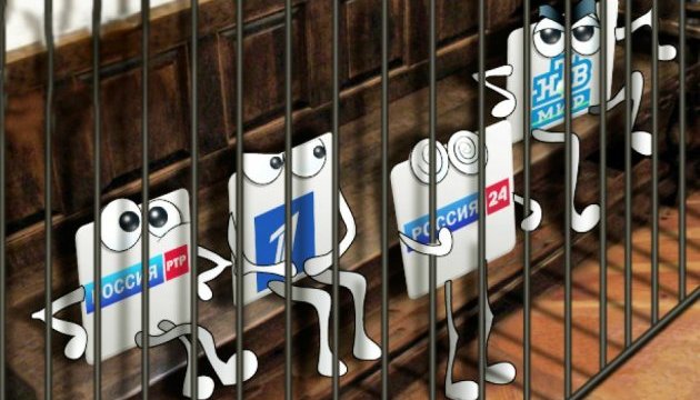 Непоказ матча «Локомотив» – «Спартак» связан с новой политикой «Матч ТВ» Непоказ матча «Локомотив» – «Спартак» связан с новой политикой «Матч ТВ»