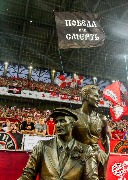 Spartak-Orenburg (62)