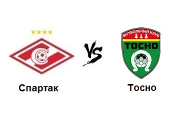 «Спартак» – «Тосно». Прогноз Евгения Ловчева «Спартак» – «Тосно». Прогноз Евгения Ловчева