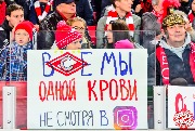 Spartak-Rostov (23).jpg