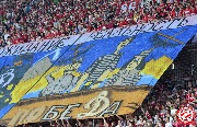 Spartak-musora (88).jpg